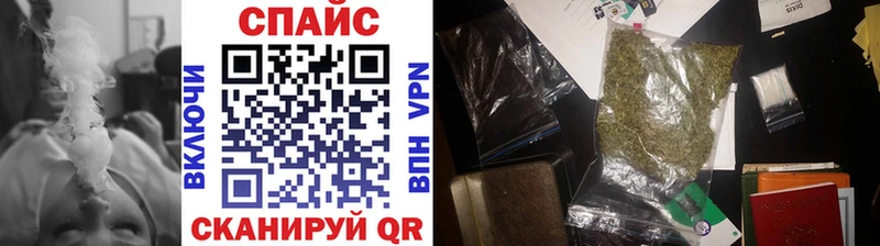 как найти   площадка как зайти  БУТИРАТ BDO  Чудово 