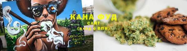 дурь Сосновоборск