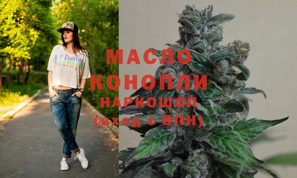 2c-b Бугульма