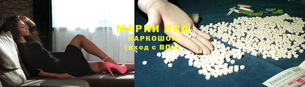 метадон Сосновка