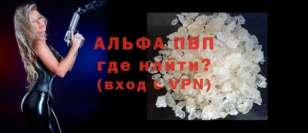 mix Сосновый Бор