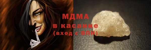 mix Сосновый Бор