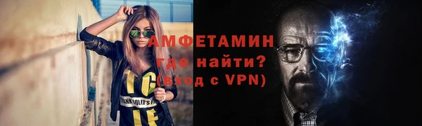 метадон Сосновка