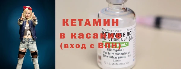 метадон Сосновка