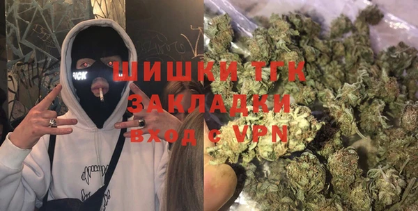 2c-b Бугульма