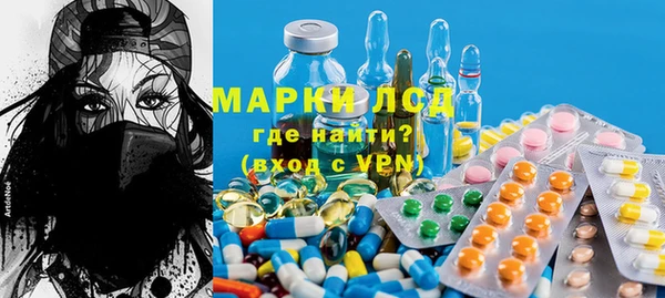 дурь Сосновоборск