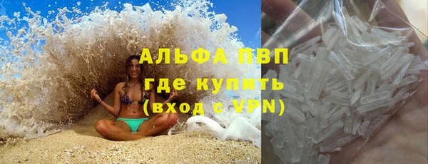 mix Сосновый Бор