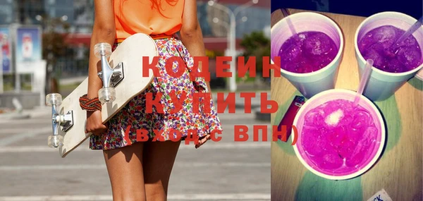 метадон Сосновка