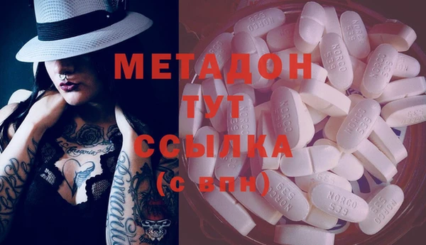 2c-b Бугульма