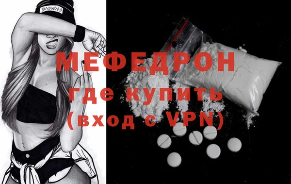 mix Сосновый Бор
