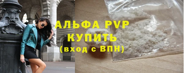 mix Сосновый Бор