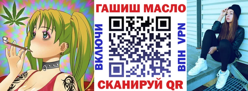 цена   Чудово  Дистиллят ТГК вейп 